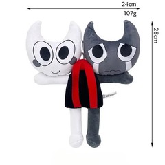 Cute Dandi Animation Green Meow Plush PP Cotton Stuffed Toy Home Decor Gift