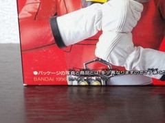 Power Rangers Turbo Carranger Viblade Weapon Mopher Gekisou Sentai Bandai Figure
