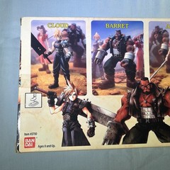 1998 BANDAI FINAL FANTASY VII COLLECTIBLE EDITION #3700 TOY FIGURE SET – NOMURA