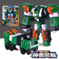 TOBOT V Galaxy Detectives Mini Transform Figure Commander Tank Beast Trail Robot