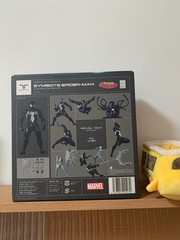 Kaiyodo Revoltech Amazing Yamaguchi Symbiote Spider-Man Black Ver. New In Stock