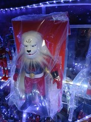 P-PRO Retro Sofubi Heroes KAIKETSU LION-MARU Flocked Version Toei Retro Sofubi