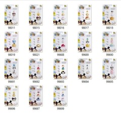 2016 Disney Tsum Tsum 3 Figure Pack Series 1 – 18 Styles to choose – You PIck!