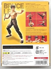 BANDAI SHFiguarts Bruce Lee Figure Action Figure Authentic Rare Collectible