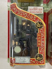 Crouching Tiger Hidden Dragon DELUXE Figures 2001 Art Asylum FULL SET of 4 MOC