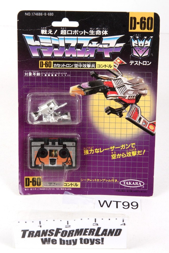 Transformers G1 Fight Super Robot Lifeform Cassettrons Condor Sealed MISB MOSC
