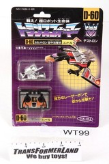 Transformers G1 Fight Super Robot Lifeform Cassettrons Condor Sealed MISB MOSC