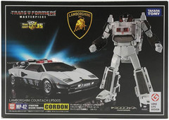 MP-42 Cordon | Transformers Masterpiece | Takara Tomy Japanese Authentic