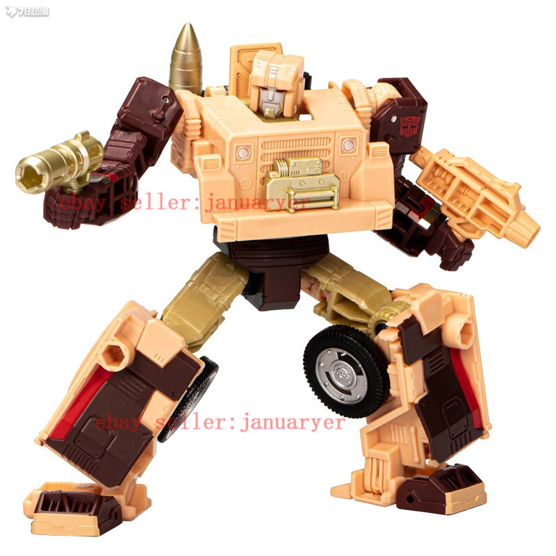 G Series Toy D-Grade Crushed Rock Action Figure New Toy