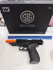 1:1 Sig Sauer P226 Toy Gun Nonfiring Metal Extremely Rare Collectible Pistol 226