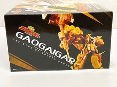 The King of Braves GaoGaiGar Golden King of Braves Super Mini Pla Premium Bandai
