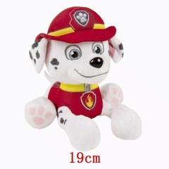 19CM Cartoon Dog Plush Doll Soft Stuffed Animal Toy Kids Christmas Birthday Gift