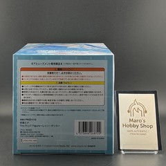 Hatsune Miku Figure Rainy Dance Trio Try It Figure Vocaloid Anime FuRyu Japan