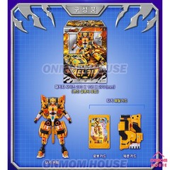Metal Cardbot W 3 Set Savannard Boodwing Tachy Transformer Robot Korean Toy 2026