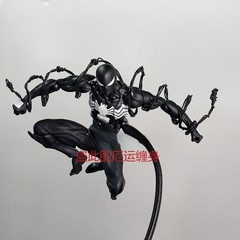 New In Box Mess Toys Symbiote Spider-Man Action Figure Toy With Extra Webbing