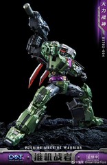 New Transformation toys Dream Star Toys DST02-004 Pushing Machine In Stock