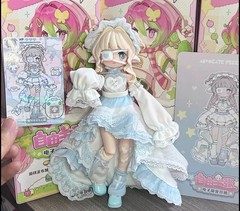 Advocate Freedom Electronic Pets Blind Box Dressable Lovely Bjd Figure Toy Gift