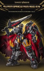 Miniforce Rex Kaiser Black Edition Dino Robot Transformer Limited Korea Toys