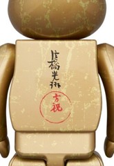 MEDICOM TOY BE@RBRICK The Wind God and Thunder God 100% & 400% 4 PCS SET JAPAN