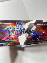 Lot Of 3 Blokees Transformers Classic Class New Model Kits Optimus Prime ~ READ!