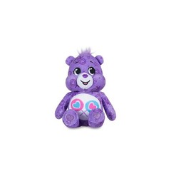 Care Bears 8 Inch Plush 4 Pack Special Edition Collector Set 🆕