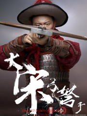 KongLingGe KQ001 Song Dynasty Crossbowman 1/6 Figure Model INSTOCK