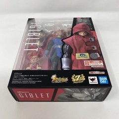 S.H. Figuarts SHALLOT & GIBLET Dragon Ball Legends Event Exclusive Set BANDAI 💥