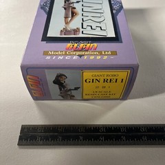 ELFIN MODEL CORP C074-23000 1/8 Giant Robo Robot Gin Rei 1, RESIN FIGURE KIT