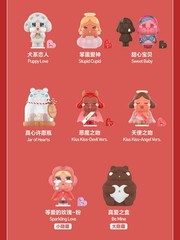Authentic Crybaby Crying For Love Series Confirmed Blind Box Figure Hot Toy