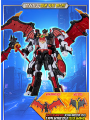 Metal Cardbot W Season3 BLOODWING TACHY Set Transforming Robot TOY Figure Korean