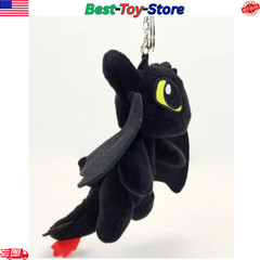 How To Train Your Dragon 3 Toothless Plush Doll Sitting Keyring Keychain 14cm