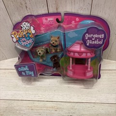 Puppy In My Pocket Puppy Gorgeous Gazebo New