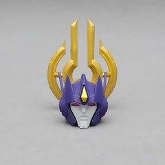 ACHAI ABS Casting Head Upgrade Kit For AOTP QUINTUS PRIME/SOLUS PRIME/SS86 Prowl