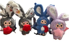 Baby three Lilyrabbit Town V3. Buyers Pick.