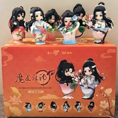 Mo Dao Zu Shi Lan Wangji Wei Wuxian Series Confirmed Blind Box Figures Toy Gift!