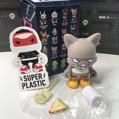 Superplastic Janky Series 4- PIZZA RAT