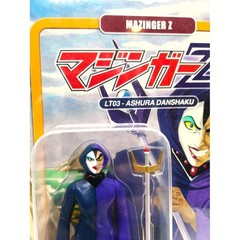 Latitude 42 Mini Vintage Figure Mazinger Z LT-03 Baron Ashura