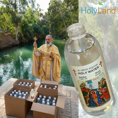 Holy Land Market Jordan River Holy Water from Jerusalem