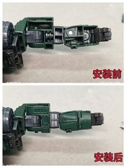 3D DIY Filler Filling Parts Upgrade Kit For AGE OF THE PRIMES ALCHEMIST PRIME
