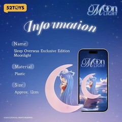 52TOYS Sleep Moonlight Exclusive Anime Figure Cute Art Toy Collectible Decor