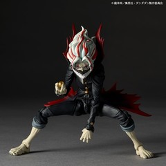 Kaiyodo Revoltech OKARUN ( Transformed ) Dandadan Action Figures Japan NEW