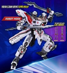 SAMG Metal Cardbot W Tyrant Zero Transforming Robot Action Figure Pre-Order NEW