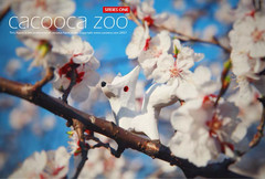 Cacooca ZOO Series FOX Pure White Limited Ver Resin Figure Model H5.5CM(2.2in)
