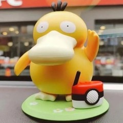 KFC Dancing Psyduck Toy Duck Square Dance Music Box Action Figure Gift NIB
