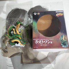 Ichiban Kuji Last One Dragon Ball DAIMA Shenron