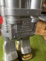 Vintage New Bright Robotron RT-2 Robot 15″ Action Figure- Silver Gold Red