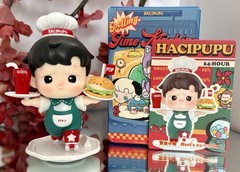 POP MART HACIPUPU Rolling Time Machine SECRET HACHI’S 24 HOURS Authentic USA New