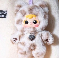 Mystery Box Surprise Plush Cat Doll, Cute Bag Charm x1 Random Toy, Perfect Gift