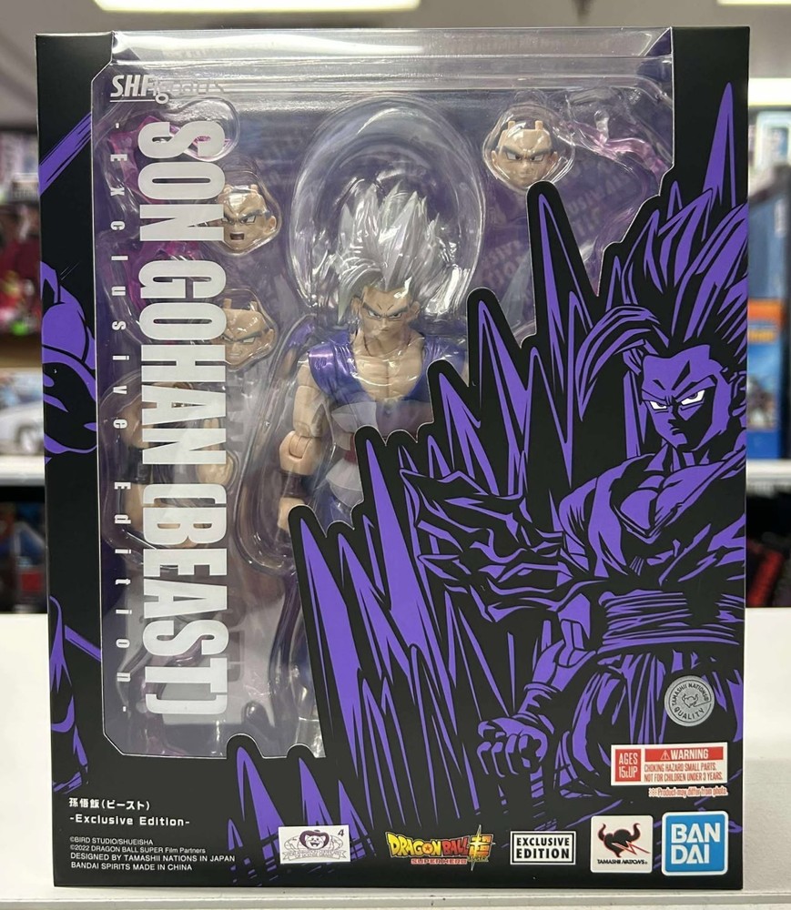 SDCC 2025 S.H. Figuarts Dragon Ball Z Son Gohan Beast Figure Exclusive IN STOCK