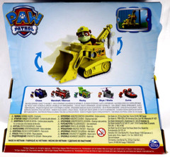 Nickelodeon Paw Patrol Rubble’s Bulldozer “NEW”